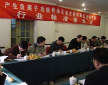 DSC05850a.jpg